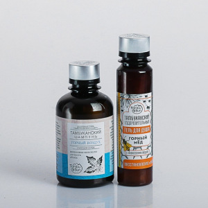 Подарочный набор с органической косметикой на 8 марта для ванн Подарочный набор с органической косметикой на 8 марта для ванн