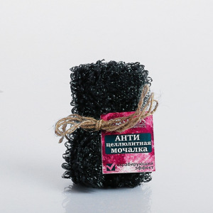 Подарочный набор с органической косметикой на 8 марта для ванн Подарочный набор с органической косметикой на 8 марта для ванн