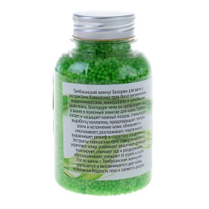 Подарочный набор с органической косметикой «Восторг, подарки и любовь» Подарочный набор с органической косметикой «Восторг, подарки и любовь»