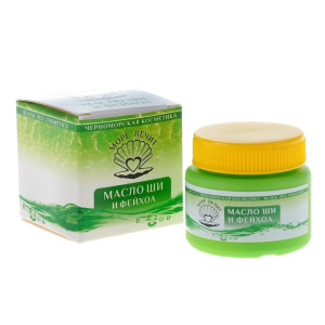 Подарочный набор с органической косметикой «Зайка моя»: духи сухие для женщин с феромонами, гель для душа, масло ши Подарочный набор с органической косметикой «Зайка моя»: духи сухие для женщин с феромонами, гель для душа, масло ши