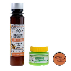 Подарочный набор с органической косметикой «Зайка моя»: духи сухие для женщин с феромонами, гель для душа, масло ши Подарочный набор с органической косметикой «Зайка моя»: духи сухие для женщин с феромонами, гель для душа, масло ши