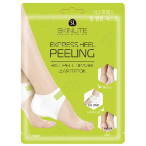 Подарочный набор Skinlite Green Day: маски для лица, патчи для глаз, сыворотка, крем для рук Подарочный набор Skinlite Green Day: маски для лица, патчи для глаз, сыворотка, крем для рук