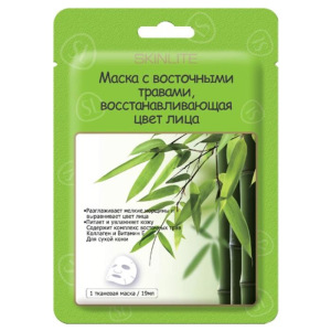 Подарочный набор Skinlite Green Day: маски для лица, патчи для глаз, сыворотка, крем для рук Подарочный набор Skinlite Green Day: маски для лица, патчи для глаз, сыворотка, крем для рук