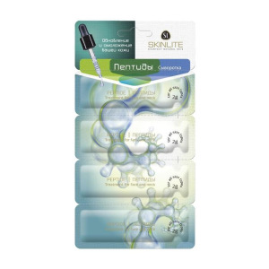 Подарочный набор Skinlite Green Day: маски для лица, патчи для глаз, сыворотка, крем для рук Подарочный набор Skinlite Green Day: маски для лица, патчи для глаз, сыворотка, крем для рук