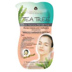 Подарочный набор Skinlite Green Day: маски для лица, патчи для глаз, сыворотка, крем для рук Подарочный набор Skinlite Green Day: маски для лица, патчи для глаз, сыворотка, крем для рук