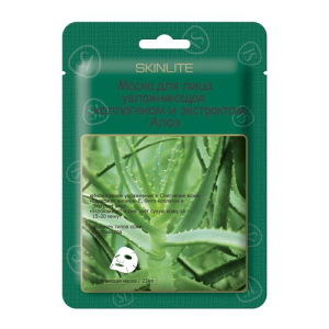 Подарочный набор Skinlite Green Day: маски для лица, патчи для глаз, сыворотка, крем для рук Подарочный набор Skinlite Green Day: маски для лица, патчи для глаз, сыворотка, крем для рук