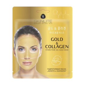 Подарочный набор Skinlite «Магия золота № 2»: маски для лица, патчи для глаз, крем для лица, гель для рук Подарочный набор Skinlite «Магия золота № 2»: маски для лица, патчи для глаз, крем для лица, гель для рук