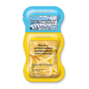 Подарочный набор Skinlite «Магия золота № 2»: маски для лица, патчи для глаз, крем для лица, гель для рук Подарочный набор Skinlite «Магия золота № 2»: маски для лица, патчи для глаз, крем для лица, гель для рук