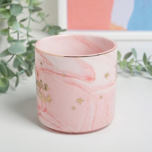 Подарочный набор «Ты моя вселенная»: кружка 350 мл, маска для сна, соль для ванны 10 г × 6 шт. Подарочный набор «Ты моя вселенная»: кружка 350 мл, маска для сна, соль для ванны 10 г × 6 шт.