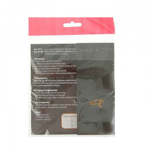 Подпяточник амортизирующий Talus 32К, размер 41-43 Подпяточник амортизирующий Talus 32К, размер 41-43