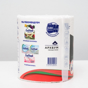 Полотенца бумажные Soffione Grande, 2 слоя, 1 рулон Полотенца бумажные Soffione Grande, 2 слоя, 1 рулон