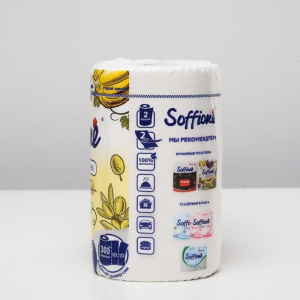 Полотенца бумажные Soffione Maxi, 2 слоя, 2 рулона Полотенца бумажные Soffione Maxi, 2 слоя, 2 рулона