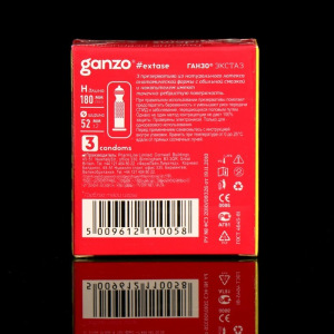 Презервативы «Ganzo» Extase, ребристые, 3 шт Презервативы «Ganzo» Extase, ребристые, 3 шт