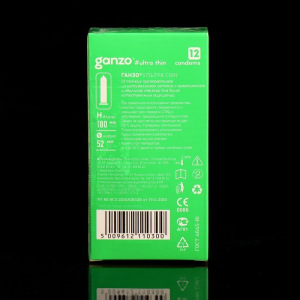Презервативы «Ganzo» Ultra thin, ультра тонкие, 12 шт Презервативы «Ganzo» Ultra thin, ультра тонкие, 12 шт