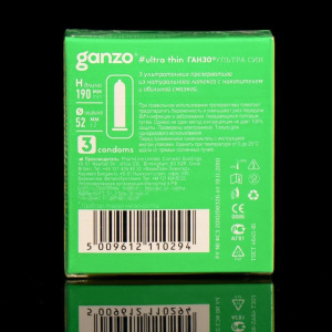 Презервативы «Ganzo» Ultra thin, ультра тонкие, 3 шт Презервативы «Ganzo» Ultra thin, ультра тонкие, 3 шт