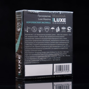 Презервативы «Luxe» Maxima Королевский Экспресс, 1 шт Презервативы «Luxe» Maxima Королевский Экспресс, 1 шт