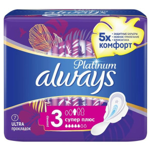 Прокладки Always Platinum Super Plus, 7 шт. Прокладки Always Platinum Super Plus, 7 шт.