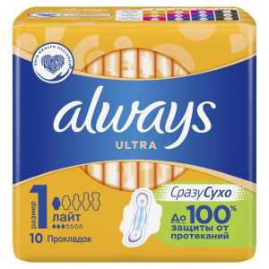 Прокладки Always Ultra Light, 10 шт Прокладки Always Ultra Light, 10 шт