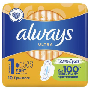 Прокладки Always Ultra Light, 10 шт Прокладки Always Ultra Light, 10 шт