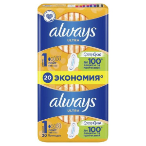 Прокладки Always Ultra Light Duo, 20 шт Прокладки Always Ultra Light Duo, 20 шт