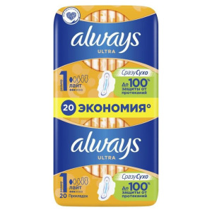 Прокладки Always Ultra Light Duo, 20 шт Прокладки Always Ultra Light Duo, 20 шт