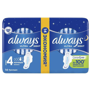 Прокладки Always Ultra Night Duo, 14 шт Прокладки Always Ultra Night Duo, 14 шт