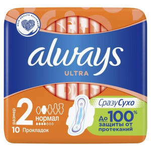 Прокладки Always Ultra Normal Plus, 10 шт. Прокладки Always Ultra Normal Plus, 10 шт.