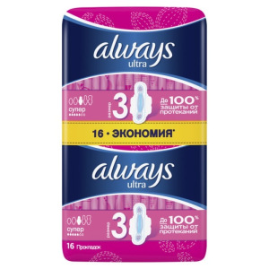 Прокладки Always Ultra Super Plus, размер 3, 16 шт. Прокладки Always Ultra Super Plus, размер 3, 16 шт.