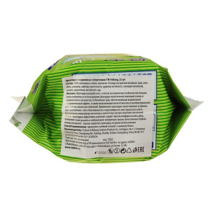 Прокладки ежедневные лечебные «FuKang», 22 шт/уп Прокладки ежедневные лечебные «FuKang», 22 шт/уп