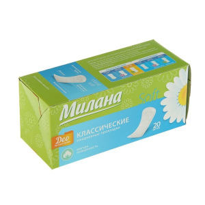 Прокладки ежедневные «Милана» Classic Deo Soft Травы, 20 шт/уп Прокладки ежедневные «Милана» Classic Deo Soft Травы, 20 шт/уп