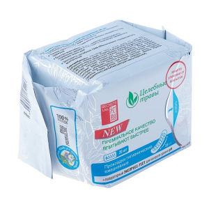 Прокладки ежедневные «Secrets Lan», Экстракты трав, 20 шт/уп Прокладки ежедневные «Secrets Lan», Экстракты трав, 20 шт/уп