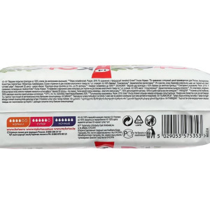 Прокладки «Kotex» Natural супер/14 шт./ Прокладки «Kotex» Natural супер/14 шт./