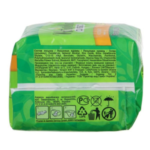 Прокладки Naturella Classic Camomile Normal с крылышками 9 шт Прокладки Naturella Classic Camomile Normal с крылышками 9 шт