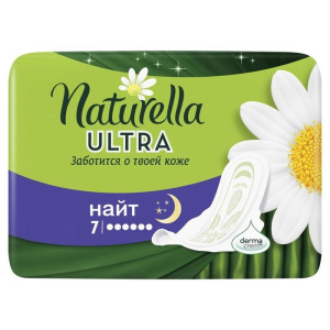 Прокладки «Naturella» Night Single, 7шт/уп Прокладки «Naturella» Night Single, 7шт/уп