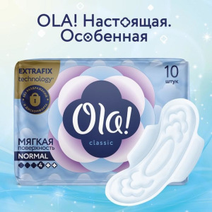 Прокладки Ola! Wings Classic Singles Normal, мягкая поверхность, 10 шт. Прокладки Ola! Wings Classic Singles Normal, мягкая поверхность, 10 шт.