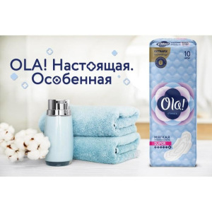 Прокладки Ola! Wings Classic Singles Super, мягкая поверхность, 10 шт. Прокладки Ola! Wings Classic Singles Super, мягкая поверхность, 10 шт.