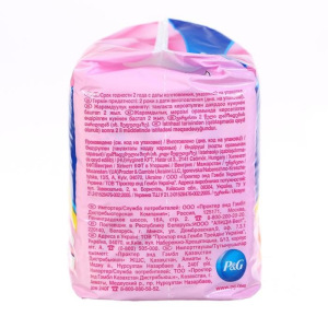 Прокладки с крылышками Always Classic Normal Sensitive, 9 шт. Прокладки с крылышками Always Classic Normal Sensitive, 9 шт.