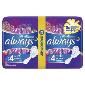 Прокладки с крылышками Always Ultra Platinum Night размер 4, 12 шт. Прокладки с крылышками Always Ultra Platinum Night размер 4, 12 шт.