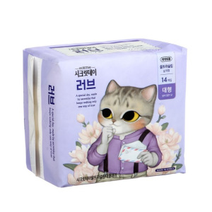 Прокладки «Secret Day», Ультратонкие дышащие, органические, 14 шт/уп Прокладки «Secret Day», Ультратонкие дышащие, органические, 14 шт/уп