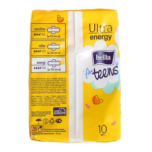 Прокладки супертонкие Bella forTeens Energy Deo 10 шт. Прокладки супертонкие Bella forTeens Energy Deo 10 шт.