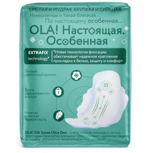 Прокладки ультратонкие Ola! Silk Sense Ultra Super, ромашка 8 шт. Прокладки ультратонкие Ola! Silk Sense Ultra Super, ромашка 8 шт.