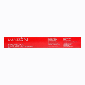 Расческа LuazON LR-01, электрическая, 35Вт, дисплей, регулировка t, 220 В, розовая Расческа LuazON LR-01, электрическая, 35Вт, дисплей, регулировка t, 220 В, розовая
