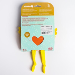 Развивающая игрушка - грелка с вишнёвыми косточками «Совушка» Развивающая игрушка - грелка с вишнёвыми косточками «Совушка»