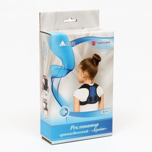 Реклинатор ортопедический - "Крейт" (№1, синий с черным) Е-14, обхват над грудью 40-55 см Реклинатор ортопедический - "Крейт" (№1, синий с черным) Е-14, обхват над грудью 40-55 см