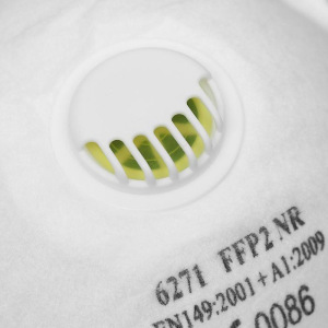 Респиратор KN95 FFP2 с резинками за голову, универсальный Респиратор KN95 FFP2 с резинками за голову, универсальный