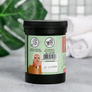 Сахарная паста для шугаринга Boos GIRL, мягкая, 300 г Сахарная паста для шугаринга Boos GIRL, мягкая, 300 г