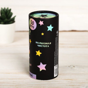 Салфетки бумажные "Вжух!" в тубусе, 50шт Салфетки бумажные "Вжух!" в тубусе, 50шт