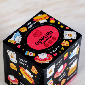 Салфетки бумажные в коробке «Люблю поесть», 80 шт. Салфетки бумажные в коробке «Люблю поесть», 80 шт.