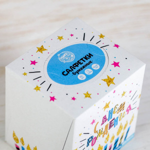 Салфетки бумажные в коробке "С Днем рождения", 80 шт. Салфетки бумажные в коробке "С Днем рождения", 80 шт.