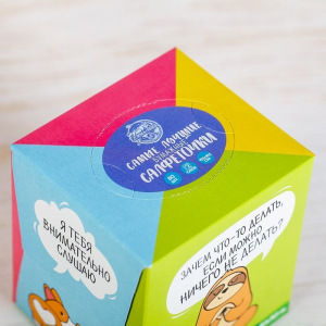 Салфетки бумажные в коробке «Статусы», 80 шт. Салфетки бумажные в коробке «Статусы», 80 шт.